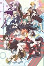 Watch Mikagura Gakuen Kumikyoku Zmovie