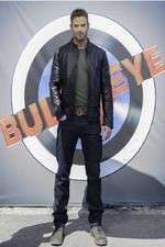 Watch Bullseye (2015) Zmovie