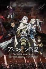 Watch Arslan Senki Zmovie