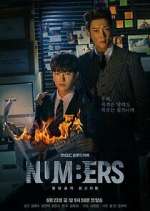 Watch Numbers: Watchdogs in the Building Forest Zmovie