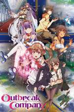 Watch Outbreak Company Zmovie