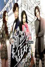 Watch Pretty Boy Zmovie