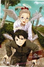 Watch Haibane renmei Zmovie