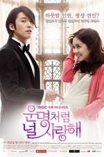 Watch Fated to Love You Zmovie