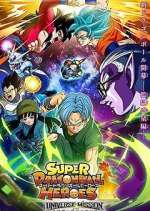 Watch Super Dragon Ball Heroes Zmovie