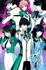 Watch Mahouka Koukou no Rettousei Zmovie