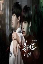 Watch Blood Zmovie