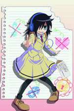 Watch Watamote Zmovie