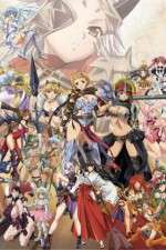 Watch Queen's Blade: The Successor to the Throne Zmovie