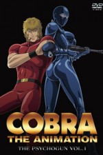 Watch Cobra The Animation Zmovie