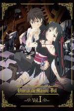 Watch Unbreakable Machine-Doll Zmovie