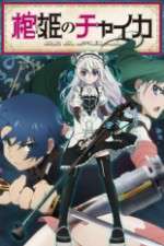 Watch Hitsugi no Chaika Zmovie