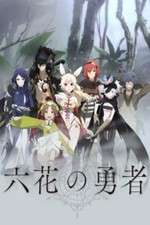 Watch Rokka no Yuusha Zmovie