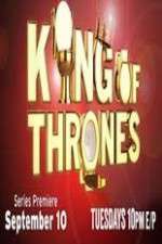 Watch King of Thrones Zmovie