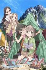 Watch Yama no Susume Zmovie