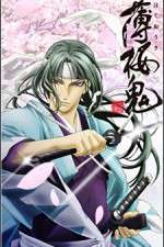 Watch Hakuouki Zmovie