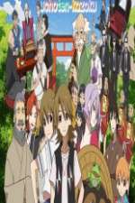 Watch Uchouten Kazoku Zmovie