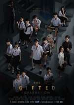 Watch The Gifted Zmovie