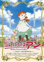 Watch Before Green Gables Zmovie