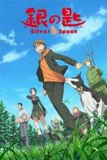 Watch Gin no Saji Zmovie