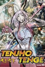 Watch Tenjho tenge Zmovie