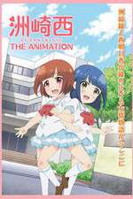 Watch Suzakinishi The Animation Zmovie