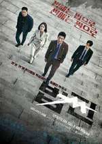 Watch Law Money Zmovie