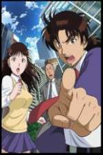 Watch Kindaichi Shounen no Jikenbo Returns Zmovie