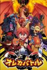 Watch Oreca Battle Zmovie