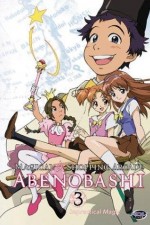 Watch Magical Shopping Arcade Abenobashi Zmovie