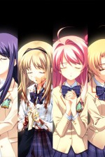 Watch Chaos Head Zmovie