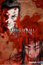 Watch Shigurui: Death Frenzy Zmovie