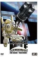 Watch Moonlight Mile: 2nd Season - Touch down Zmovie