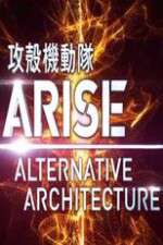 Watch Ghost in the Shell Arise Alternative Architecture Zmovie