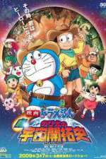 Watch Doraemon Zmovie