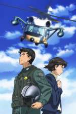 Watch Yomigaeru sora: Rescue Wings Zmovie