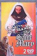 Watch Saint Mary Zmovie