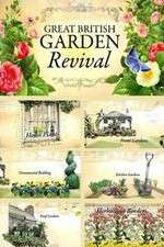 Watch Great British Garden Revival Zmovie