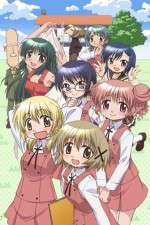 Watch Hidamari Sketch Zmovie