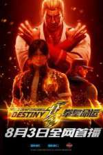 Watch The King of Fighters: Destiny Zmovie