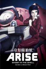 Watch Ghost in the Shell - Arise Zmovie