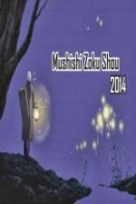 Watch Mushishi Zoku Shou Zmovie