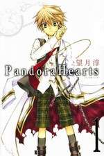 Watch PandoraHearts Zmovie