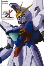 Watch Gundam X Zmovie