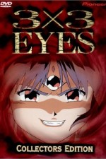 Watch 3x3 Eyes (special) Zmovie