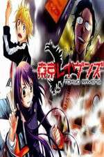 Watch Tokyo Ravens Zmovie