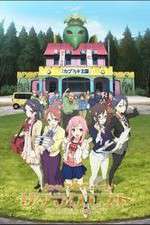 Watch Sakura Quest Zmovie