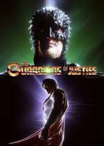 Watch The Guardians of Justice Zmovie