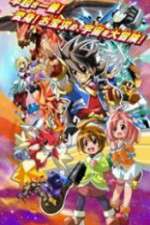 Watch Battle Spirits Saikyo Ginga Ultimate Zero Zmovie