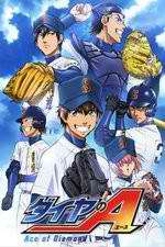 Watch Ace of Diamond Zmovie